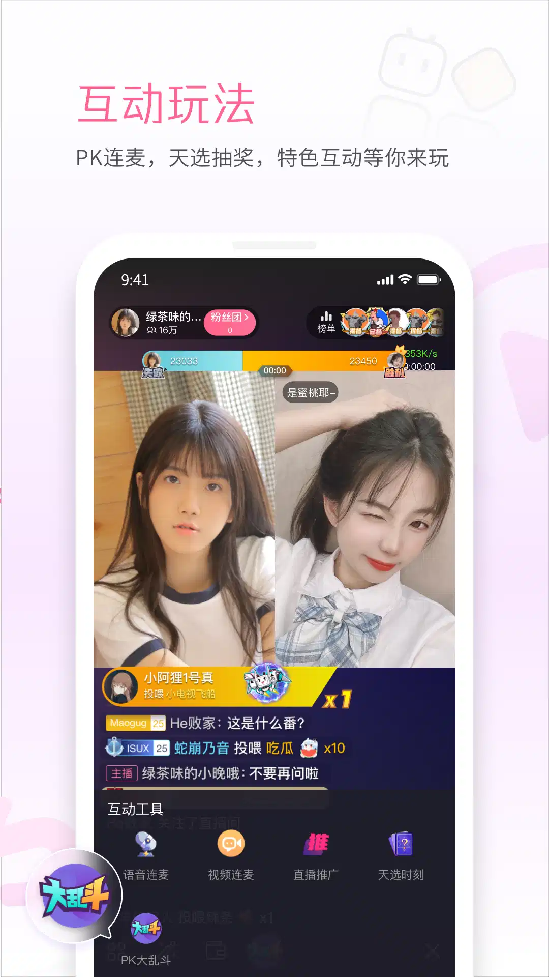 yy55tv下载下载